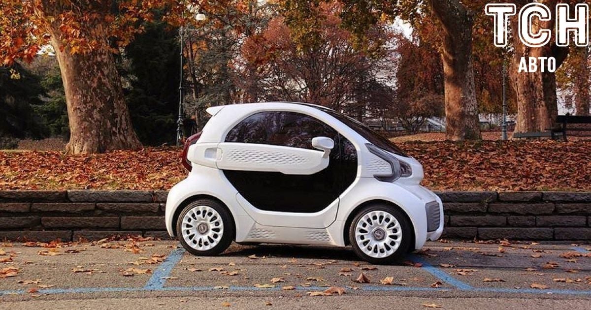 В продаже появится электромобиль, напечатанный на 3D-принтере