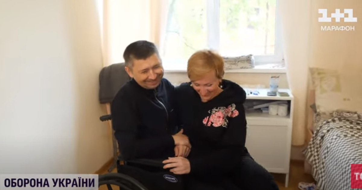 Руслан Тищенко з дружиною