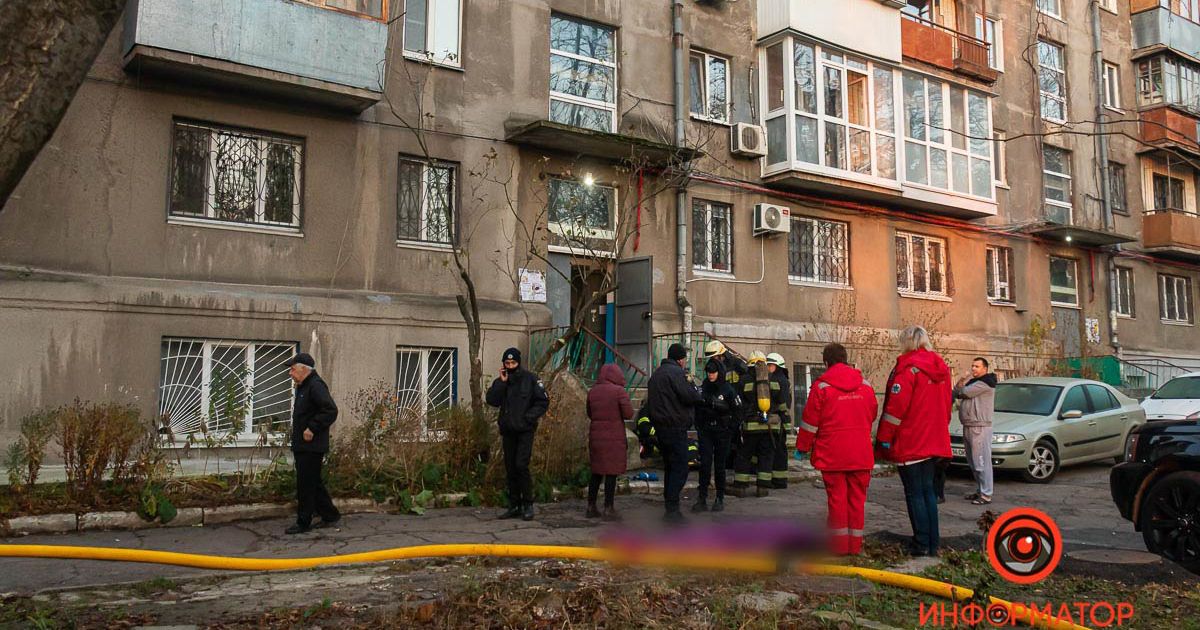 В Днепре в многоэтажке раздался взрыв: есть жертвы (фото, видео)