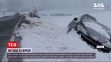 Новини світу: шторм "Арвен" приніс сильні снігопади на північ Іспанії