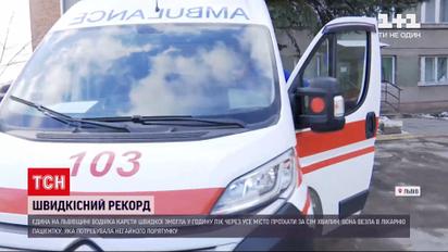 Через увесь Львів за 7 хвилин: жінка-водійка карети швидкої поділилася особливостями своєї роботи