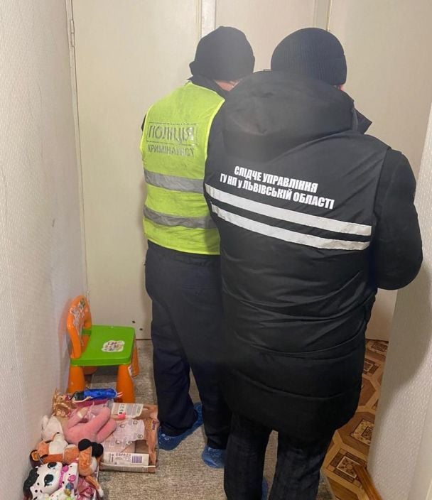  / ©  Главное управление Национальной полиции во Львовской области