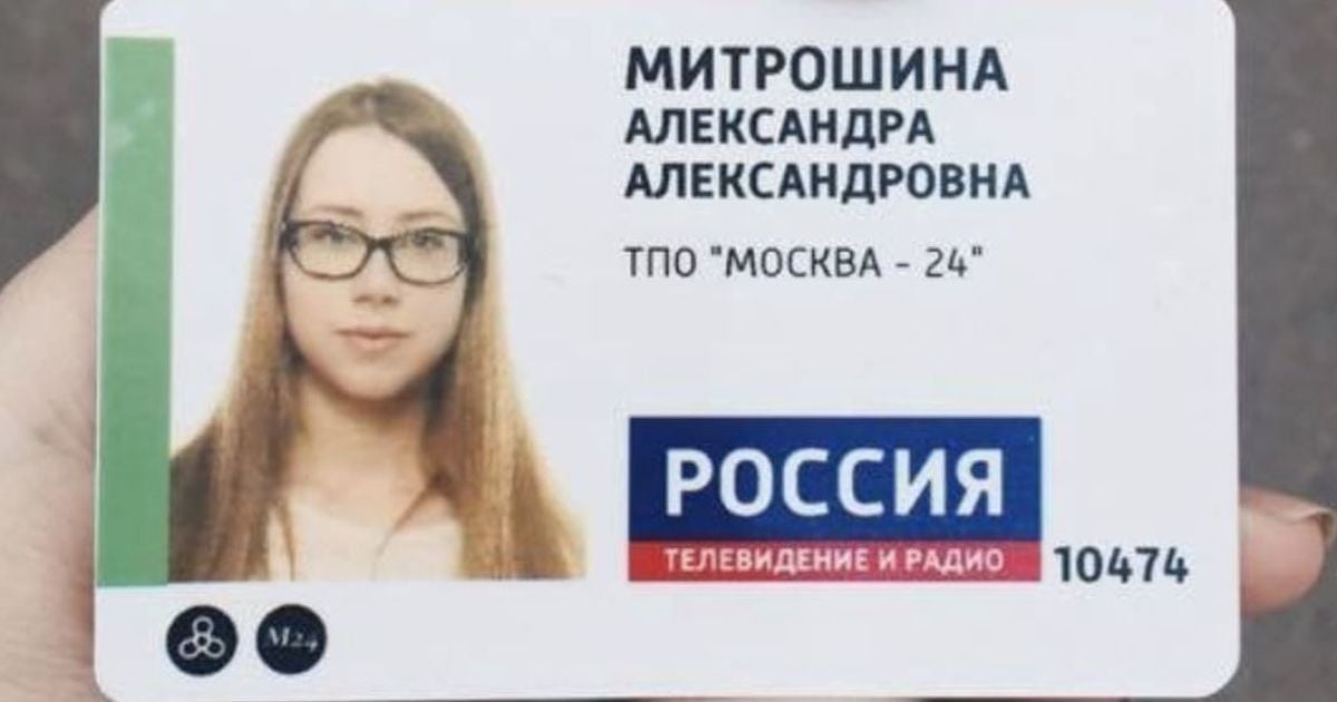 До Києва приїхала виступити російська блогерка, яка відпочивала в окупованому Криму. Поліція затримала двох активістів
