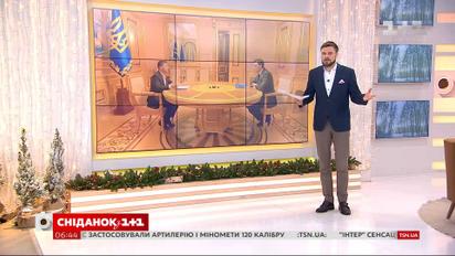 Почему Алексей Гончарук писал заявление об отставке на имя президента – влог "Сніданку"