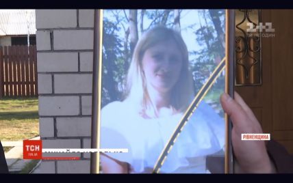 В Ровно из окна выпала мать троих детей. Полиция говорит о самоубийстве, а соседи - об убийстве