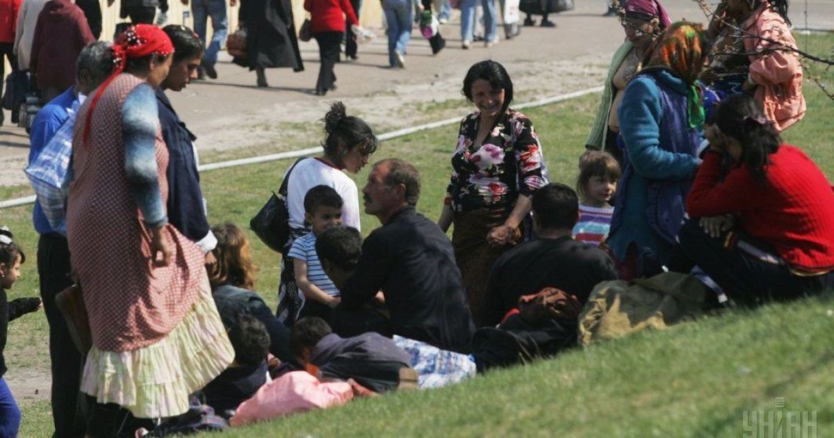 Ромы. Иллюстрационное фото.