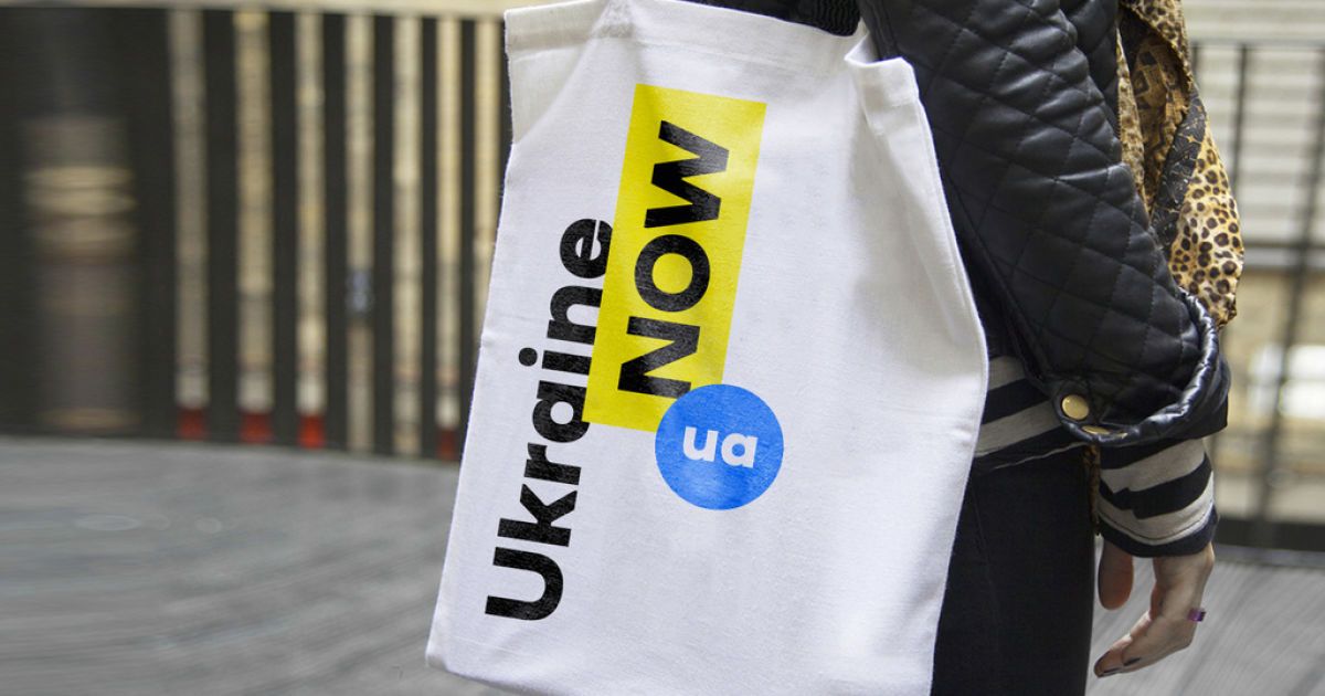 Уряд витратить майже 35 мільйонів гривень на популяризацію України у світі
