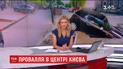 Выпуск ТСН.19:30 за 10 мая 2018 года  (полная версия)