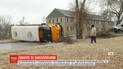 В американском штате Миссури школьный автобус перевернулся на скользкой дороге