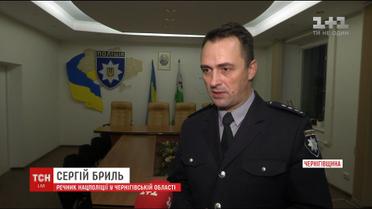 На Чернігівщині заради забави жорстоко вбили родину лосів