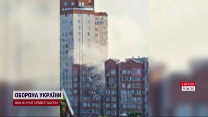 Зруйновано 4 поверхи! Ракета просто в будинок у Дніпрі!