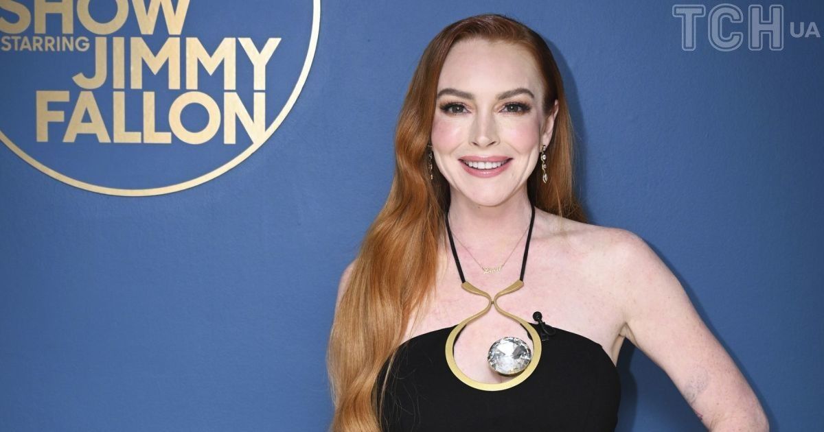 Ліндсей Логан