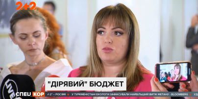 Бюджет-2022: Верховна Рада підтримала чорновий варіант державного кошторису