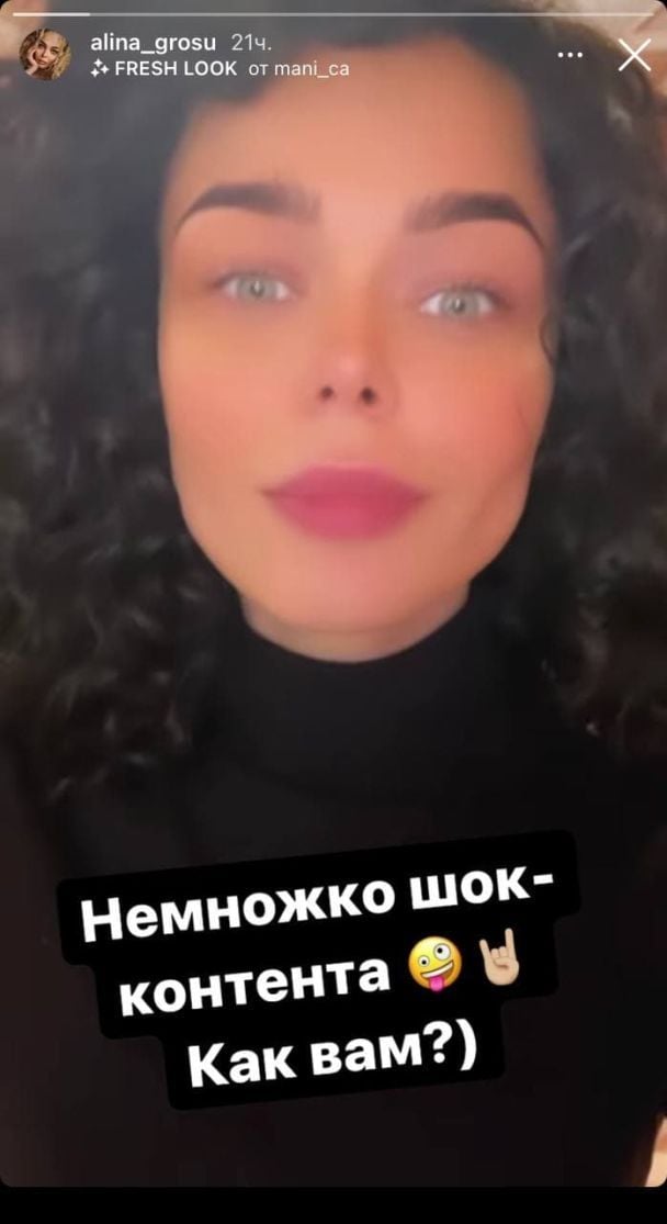 Аліна Гросу змінила імідж / © instagram.com/alina_grosu