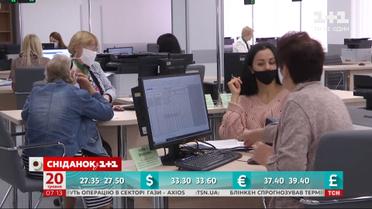 Спрощення процедури надання субсидій та чому яйця досі не стали дешевшими – Економічні новини