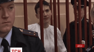 Надія Савченко хоче повернутися до СІЗО