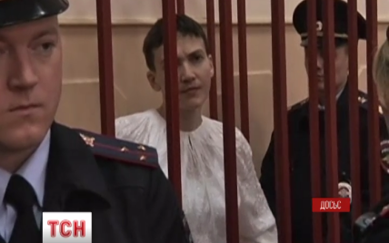 Следствие по делу Савченко продлили до ноября - адвокат