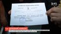 У Свято-Феодосіївському монастирі в Києві з'ясували, хто є його намісником