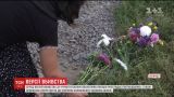 Полиция выдвинула версии убийства 32-летней Виталины Плахотнюк в Виннице
