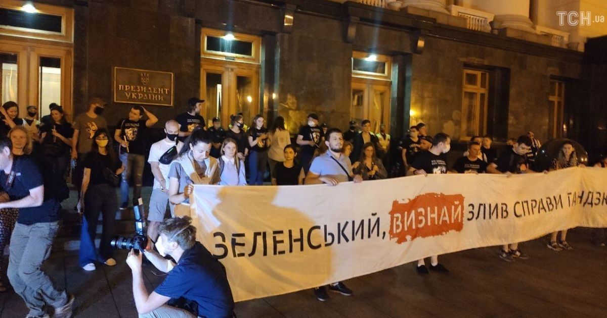 акція до дня народження Катерини Гадзюк_12 / © Фото Натальи Нагорной/ТСН