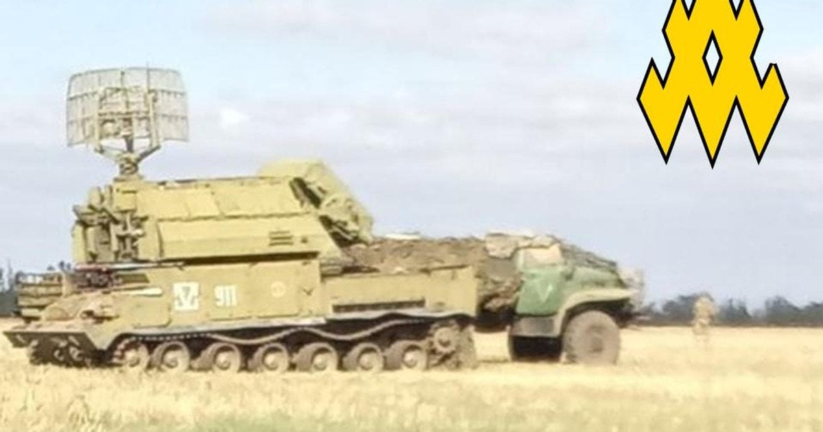 Російська система ППО на Запорізькому напрямку