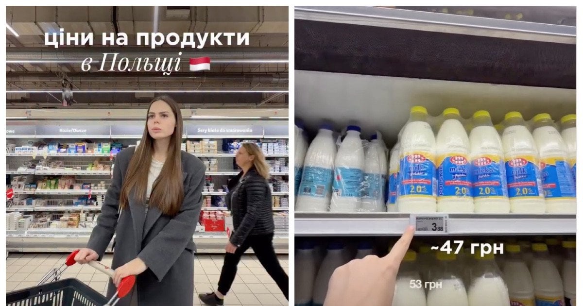 Українка Богдана Кондратенко показала ціни на продукти в Польщі