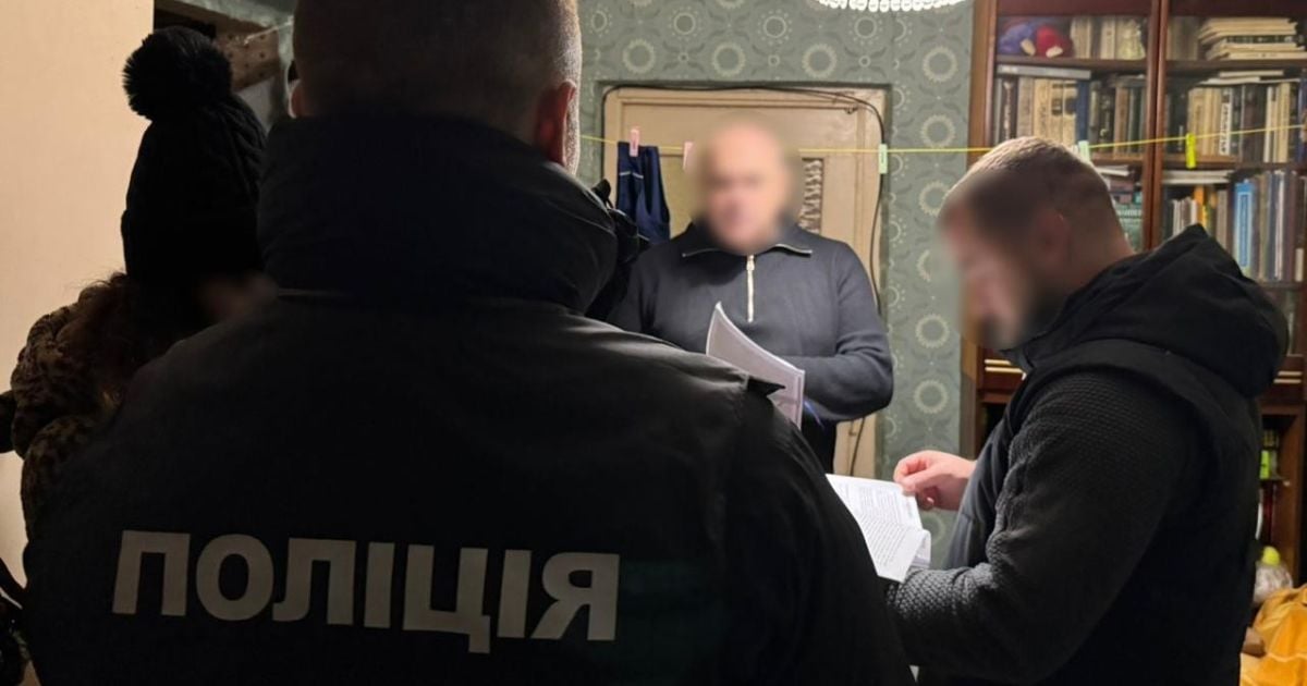 Колишньомуголові правління українського банку оголошено підозру