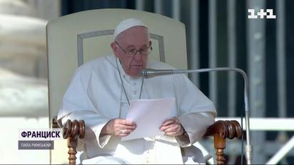 Отямився після ракетного обстрілу: Папа Римський молиться за потерпілих українців