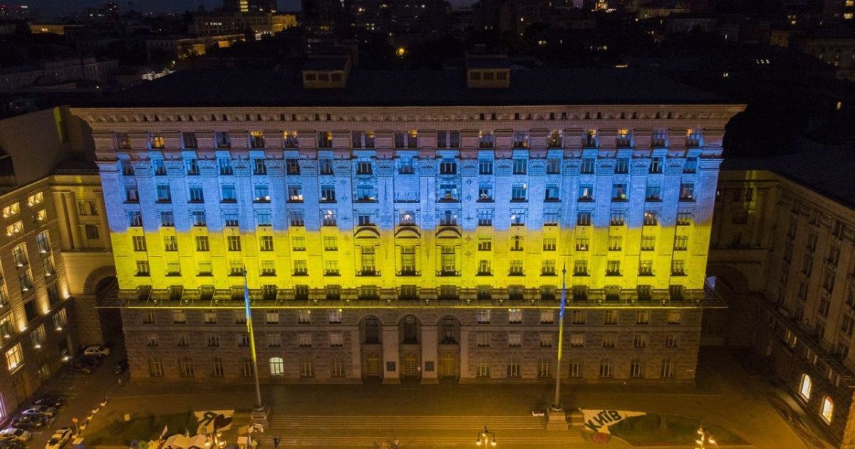 Директор одного з департаментів КМДА отримав підозру