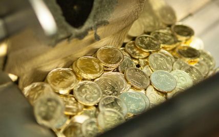 Старые гривны и 25 копеек уходят в прошлое: все об эволюции украинских денег в картинках