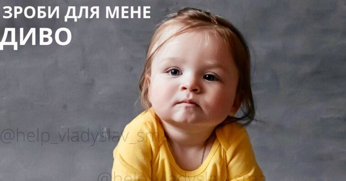 Минздрав ждет скидки от производителя на лекарства, сдерживающих СМА: родители и дальше ищут деньги сами