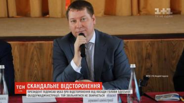 Очільник Одещини вважає, що його хочуть позбутись через результати першого туру виборів