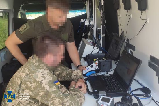 У Львові блогер