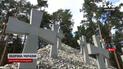 В Україні вшановують пам'ять жертв політичних репресій