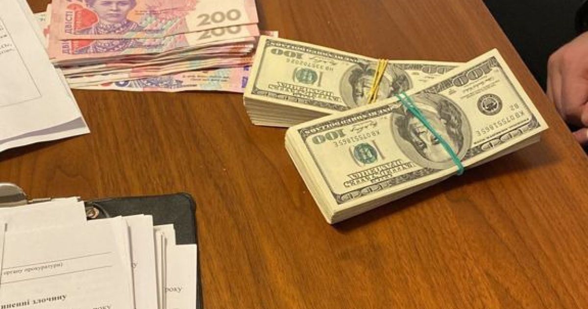 відкати Київзеленбуд_3 / © Государственное бюро расследований