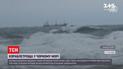 Посол Украины в Турции посетил в больнице моряков, которых спасли во время кораблекрушения в Черном море