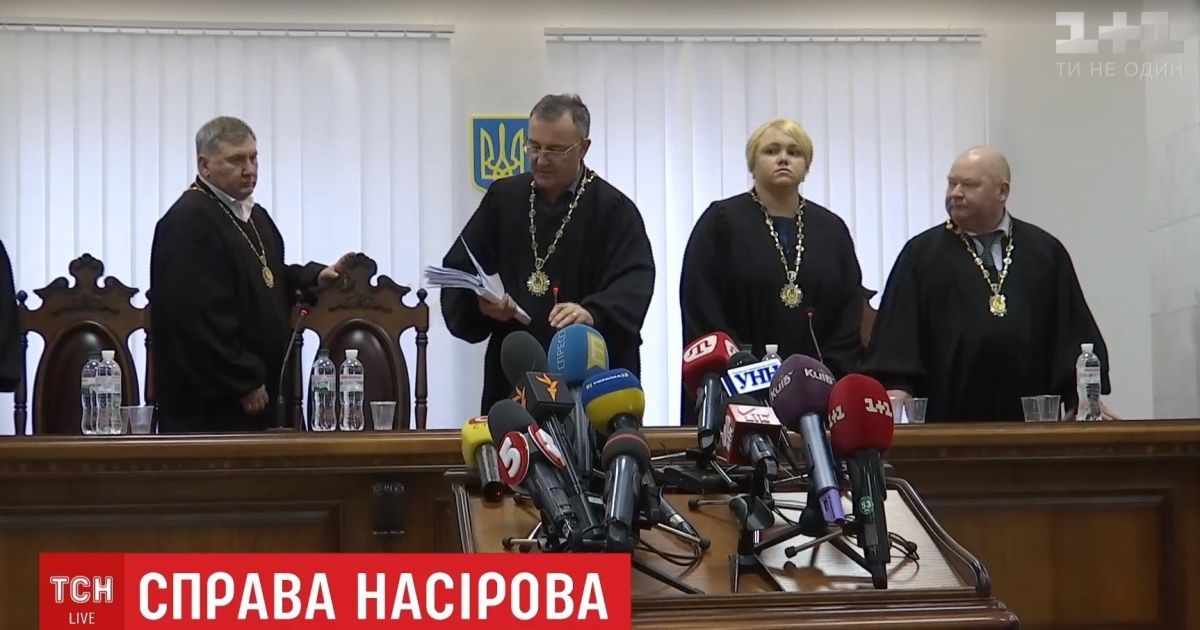 Моменты хохота в суде над Насировым: сравнение с Христом и мечта о "садике возле хаты"