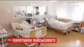 Врачи отчитались о состоянии бойца, за жизнь которого более 9 часов боролись хирурги Днепра