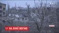 С гранатометов боевики попали в частные здания в Песках