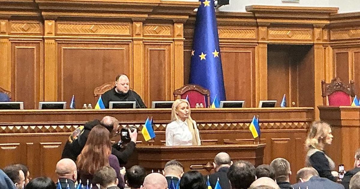 Верховна Рада підтримала припинення повноважень народної депутатки України Ірини Кормишкіної