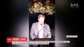 Принц Гарри заявил, что избавляется от монаршего титула ради семьи