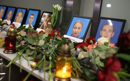 Авиакатастрофа под Тегераном. Что известно об украинцах, погибших при крушении самолета