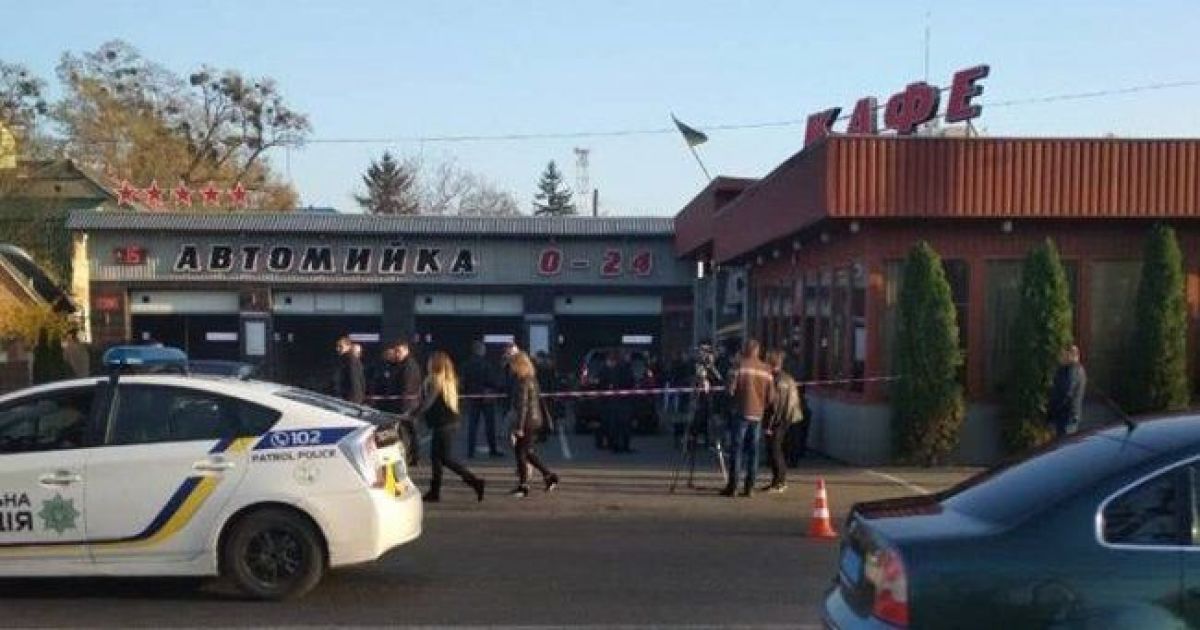 У Луцьку невідомі влаштували стрілянину на автомийці й утекли, є загиблий