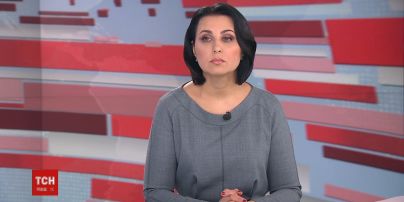 Выпуск ТСН.19:30 за 25 января 2017 года (полная версия)