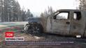 Новини світу: у США вогонь знищив 160 тисяч гектарів насаджень