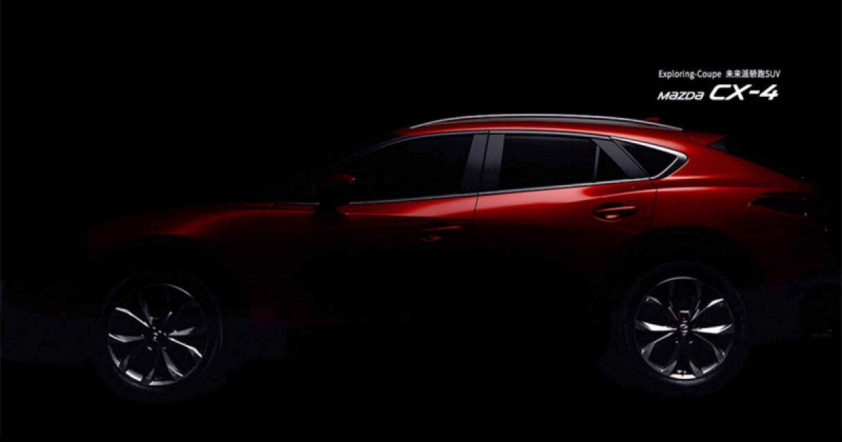 Mazda опубликовала тизер салона нового кроссовера CX-4