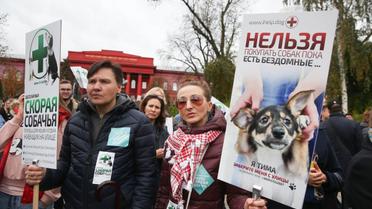 Марш за права тварин у Києві / © УНІАН