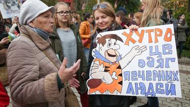Марш за права тварин у Києві / © УНІАН