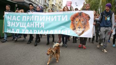 Марш за права тварин у Києві / © УНІАН