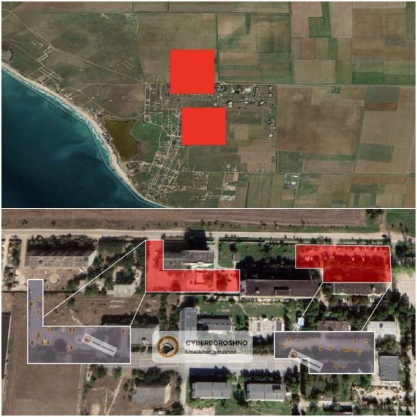 Удар по Центру дальней космической связи в Крыму / © ASTRA